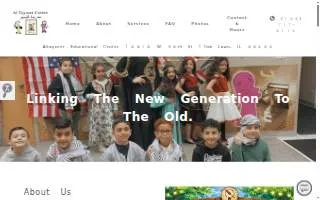 Altayseer Educational Center website