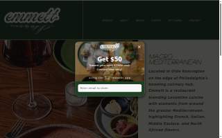 Emmett's Brewing Company