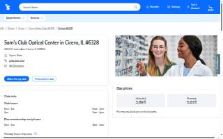 Sam's Club Optical Center