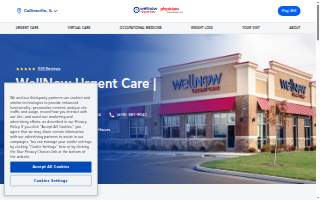 WellNow Urgent Care