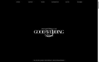 Good Wedding Films - Chicago Wedding Videography