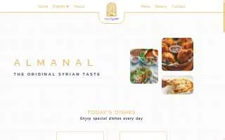 Al Manal kitchen website