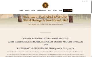 Cahokia Flower Basket
