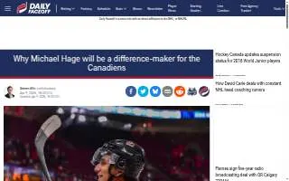 Hage Orthodontics of Effingham website