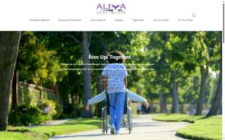 ALIYA of Evanston