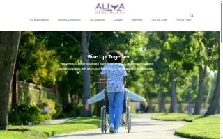 ALIYA of Evanston website