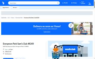 Sam's Club