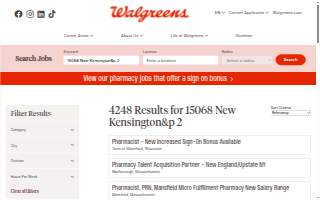 Walgreens Specialty Pharmacy