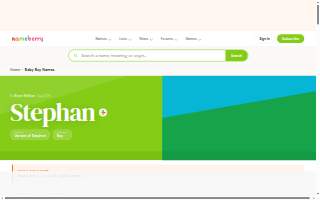 Stephan Law Firm