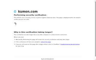 Kumon Math and Reading Center of Shorewood - Joliet