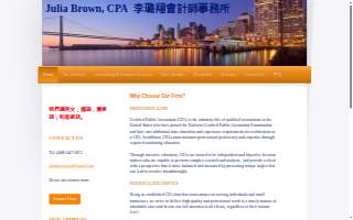 Julia Brown CPA