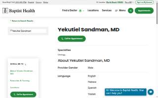 Sandman Sleep Online Mattress Store | Northbrook website
