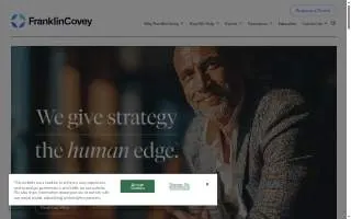Covey Bankruptcy Law Firm, P.C. of South Elgin website