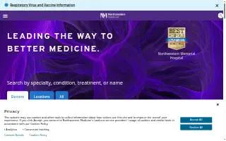Northwestern Medicine Primary Care McHenry website