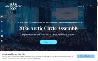 Arctic Training Center
