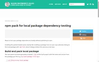 Package One LLC