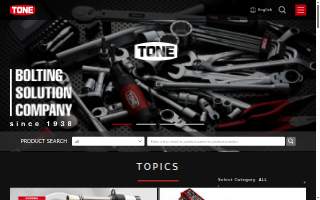 Tone Heating & Cooling