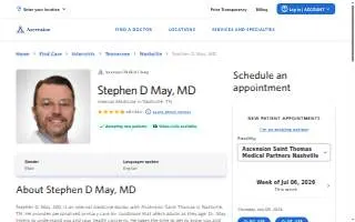Stephen D. May, MD website