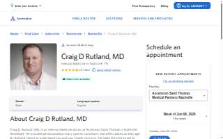 Craig D. Rutland, MD