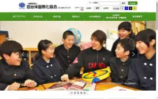 Clair’s party rentals website