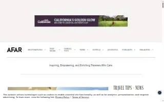 Afar Imports & Interiors, Inc. website