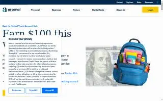 Arsenal Credit Union website