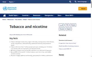 Tobacco & Vape Zone