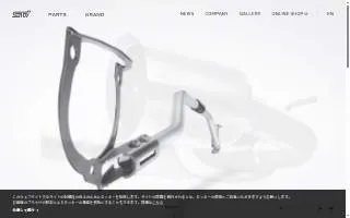 STI Moving & Storage Inc website