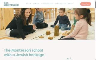 Gan Montessori