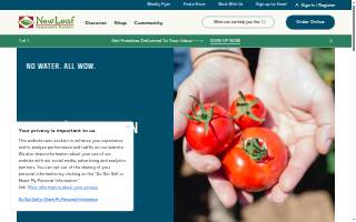 NewLeaf Patio Builder
