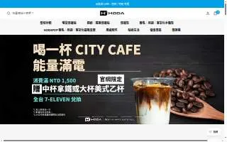 Hoda Qirjako K DC website