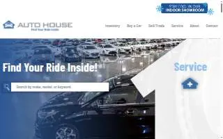 AutoHouse Automotive website