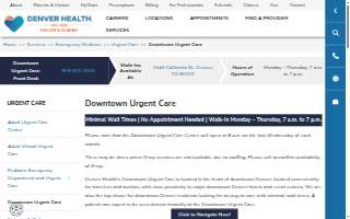 Denver Health Downtown Urgent Care