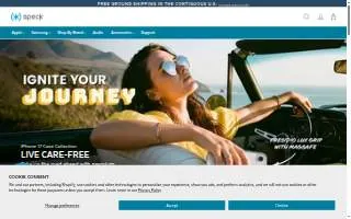 Speck's Pet Supplies of Avon website