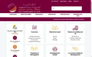 HCP Credit Union of Connersville website