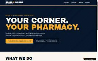 Broad & Lehigh Pharmacy website