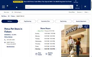 Petco