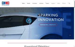 Piston Mfg. Advertising & Marketing