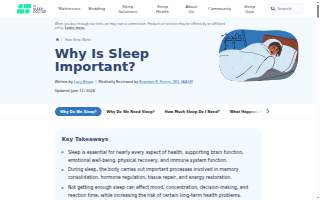 Sleep Number