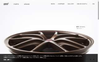STI Heating & Air Conditioning