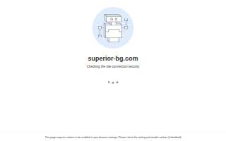 Superior Building Group
