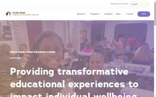 Notre Dame Urban Education Center