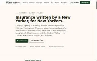 Kelly Qu Agency: Allstate Insurance website