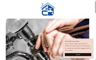 Ducote’s Plumbing and Repair