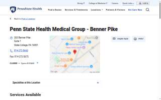 Penn State Health Medical Group - Benner Pike