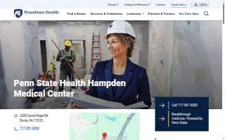 Penn State Health Hampden Medical Center website