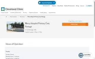 Cleveland Clinic Mercy Hospital Primary Care, Portage website