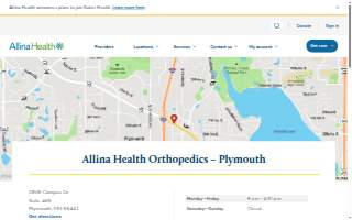 Allina Health Orthopedics – Plymouth