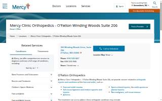 Mercy Clinic Orthopedics - O'Fallon Winding Woods Suite 206
