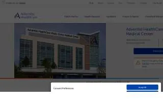 Adventist HealthCare Shady Grove Medical Center website